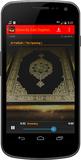 免費下載音樂APP|Quran by Zaki Daghistani app開箱文|APP開箱王
