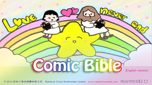 Comic Bible Comic Jesus FULL