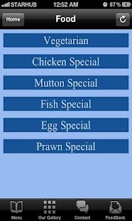 Free Download BAANU APK