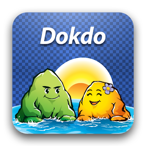 독도(Dokdo).apk 1.3.2