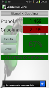 Free Download Combustível Certo APK