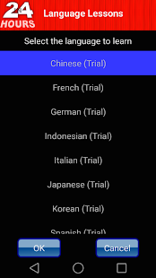 In 24 Hours Learn Languages EZ Screenshots 8