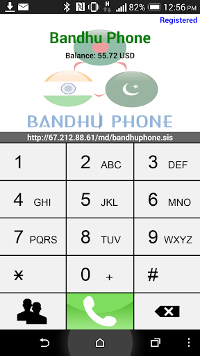 【免費通訊App】Bandhu Phone-APP點子