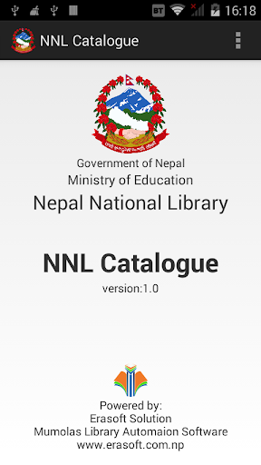 NNL Catalogue