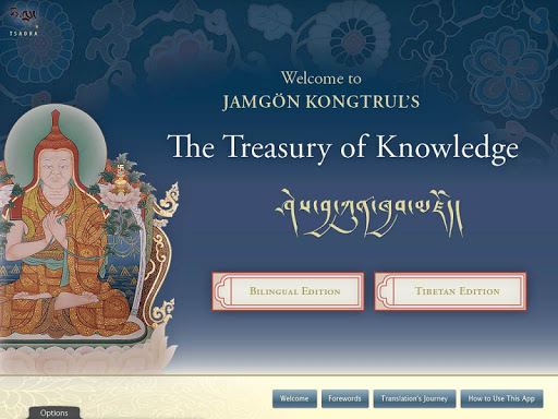 The Treasury of Knowledge