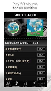 How to install Joe Hisaishi Official App 3.5.0.eb9c31d6 mod apk for laptop