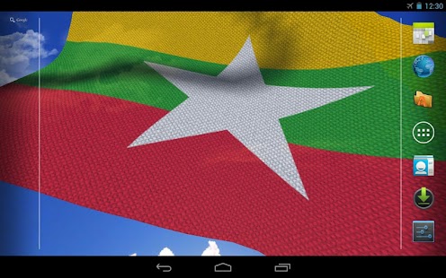 3D Myanmar Flag LWP + Screenshots 1