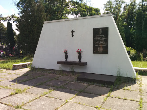 Мемориал Голодомора
