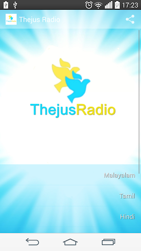 Thejus Radio TPM