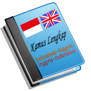 Free download aplikasi kamus for pc