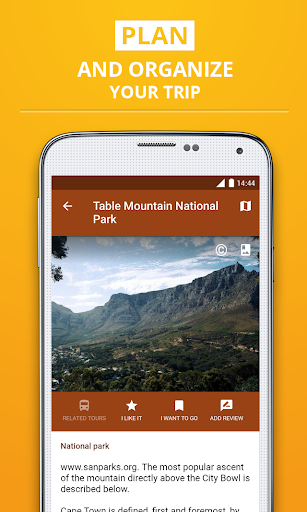 【免費旅遊App】South Africa Travel Guide-APP點子