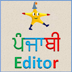Tinkutara: Punjabi Editor Apk