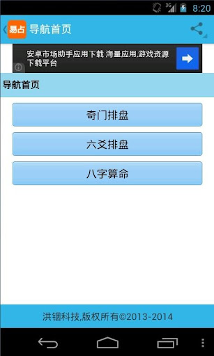 台灣台北夢工場魔法寫真館藝術照,個人寫真攝影, 自主婚紗 ...