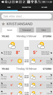 How to install VG Pent.no patch Varies with device apk for bluestacks