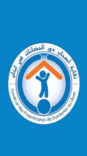 Download SPGLebanon APK