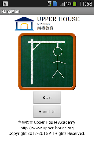 HANGMAN - UPPER HOUSE