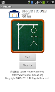HANGMAN - UPPER HOUSE Screenshots 0