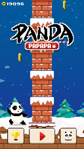 PandaPaPaPa