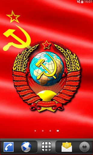 USSR Symbols flag coat of arms