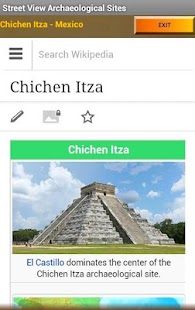 StreetView ArchaeologicalSites Screenshots 3