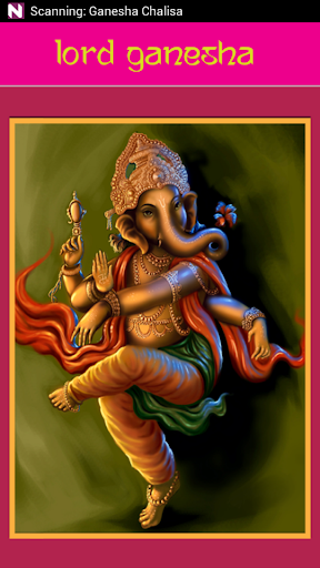 Ganesh Chalisa