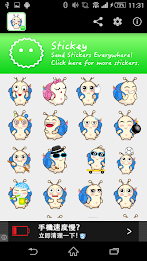 Stickey Lovely Snail poster 5