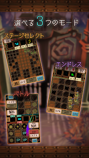 How to mod Little Ghost Town patch 1.00.01 apk for android
