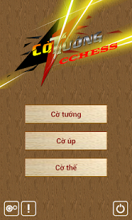 Free Chinese Chess - CChess APK for Android