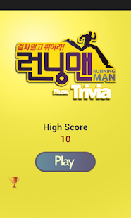 Free Running Man MTrivia APK