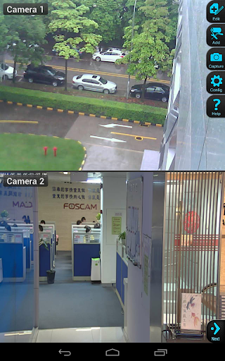 IP Viewer for D-link Camera