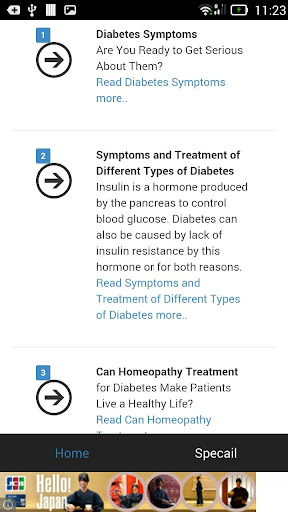 免費下載健康APP|Diabetes Symptoms Treatment app開箱文|APP開箱王