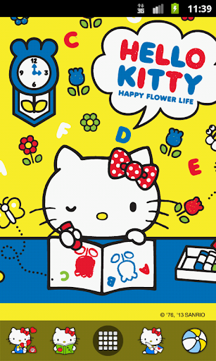 Hello Kitty Hobby Theme