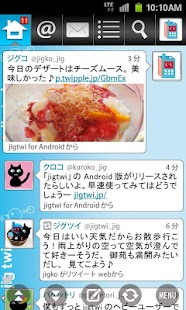 How to download jigtwi (Twitter, ツイッター) 1.9.13 mod apk for android
