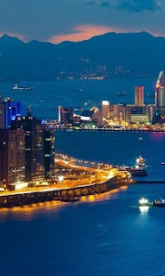 City Wallpaper Free Screenshots 6