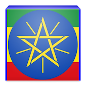 Ethiopian Constitution