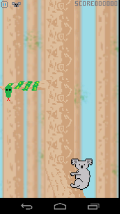 Trippy Koala Screenshots 1