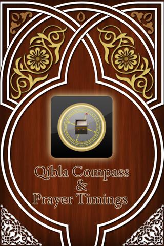 免費下載書籍APP|Qibla Compass app開箱文|APP開箱王