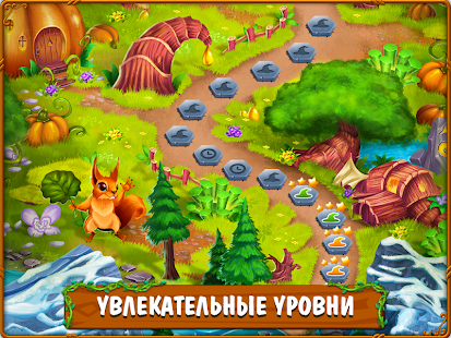 download Магическая Кухня: три в ряд free