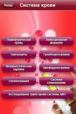 ��� �������