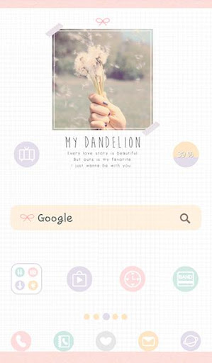 【免費個人化App】my dandelion 도돌런처 테마-APP點子