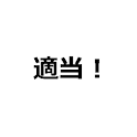 WimaxManagerDisp logo