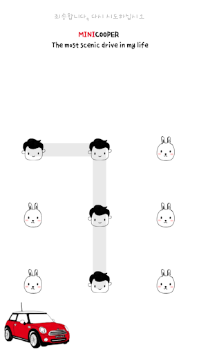 【免費個人化App】미니쿠퍼 프로텍터테마 (모두의프로텍터전용)-APP點子