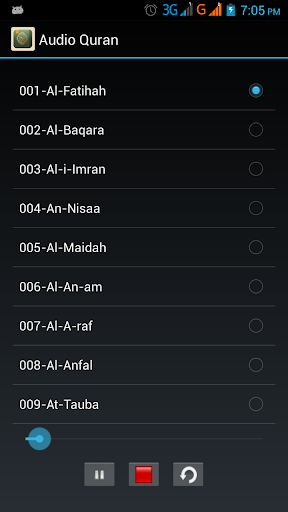 免費下載生產應用APP|Mishary Audio Quran (ad-free) app開箱文|APP開箱王