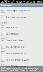 ��������� ���