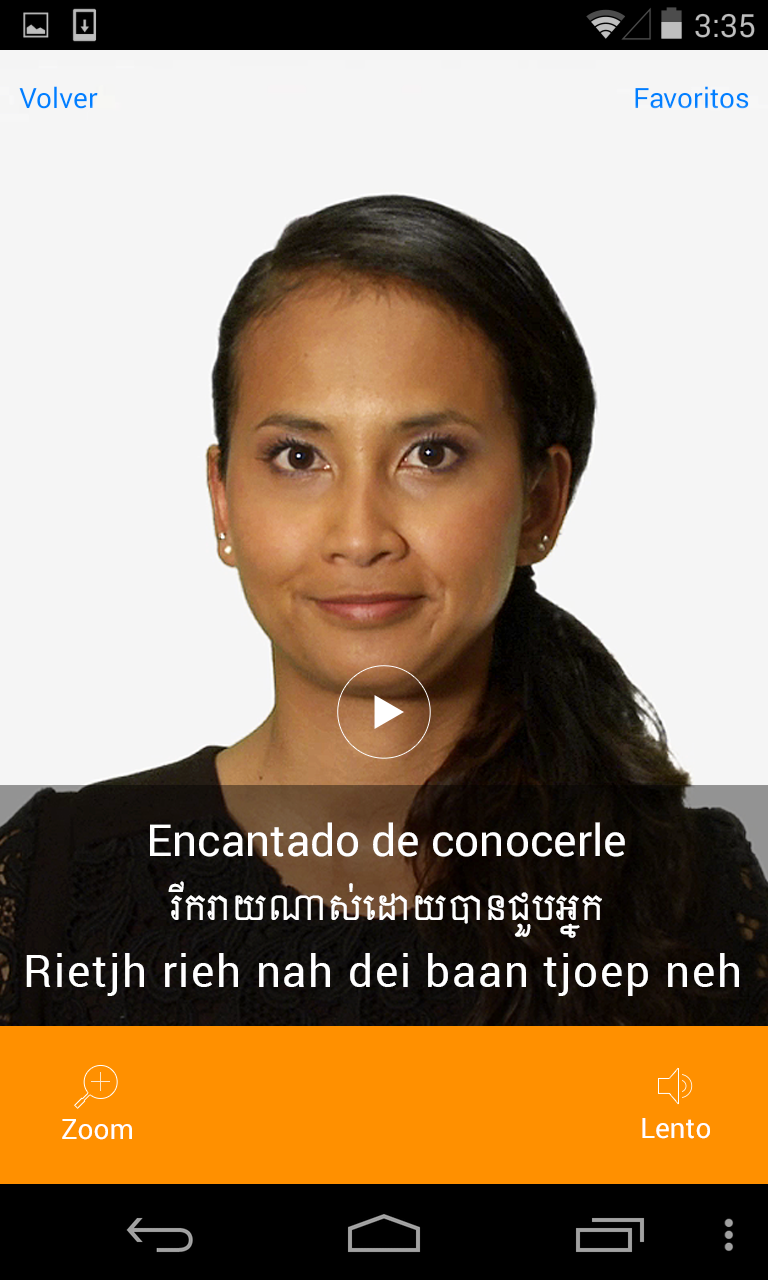 Android application Khmer Dictionary with Video screenshort