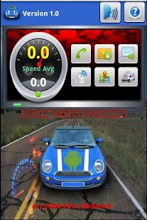 Free Voice E-mail send APK for Android