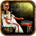Egyptian Senet (Ancient Egypt) mobile app icon