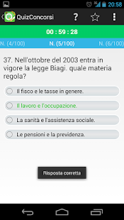 QuizConcorsi - All.Carabinieri Screenshots 4