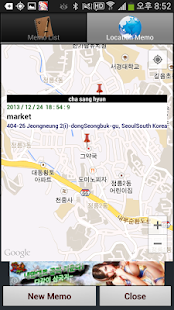 Download Location Memo APK for Android