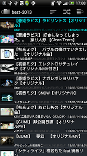 miku2go Screenshots 1